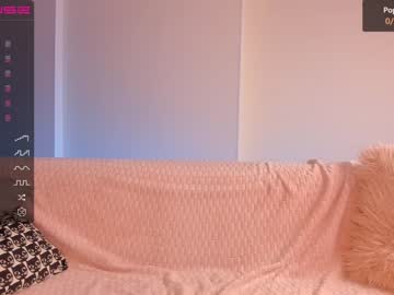 cam girl porn iminako image #4046429