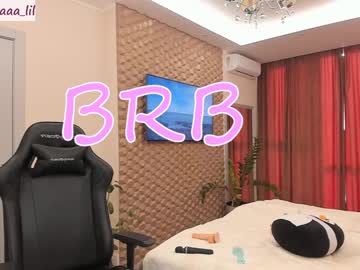 cam girl porn lika_moon image #1357450