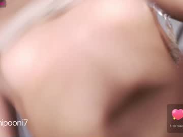 cam girl porn yoonipooni image #4631876