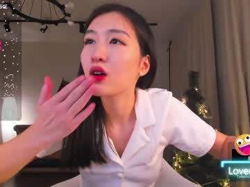 cam girl porn natsumiito image #5966970