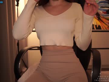 cam girl porn ms_seductive image #3805157