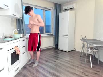 cam man porn your_cute_friend image #1617376