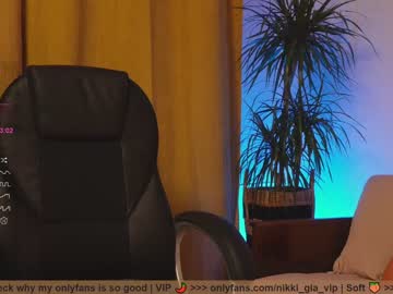 cam girl porn girl_i_am image #6341199