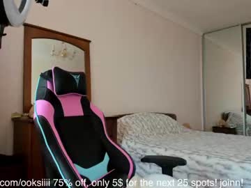 cam girl porn oksanafedorova image #1888230
