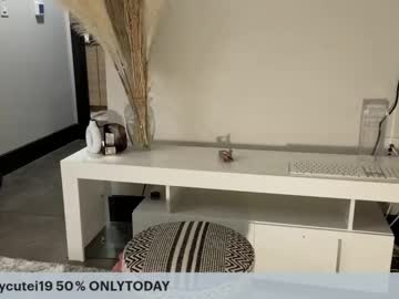 cam girl porn _natycutei19 image #6575484