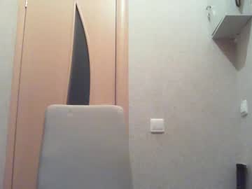 cam girl porn kyliesweetyy image #781656