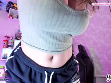 cam girl porn yesikasaenz image #5001992
