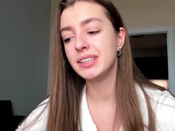 cam girl porn coy_amina_ image #3616237