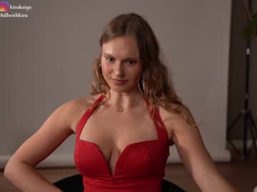 cam girl porn chillwithkira image #6721815