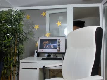 cam girl porn ingridblondy94 image #3072756