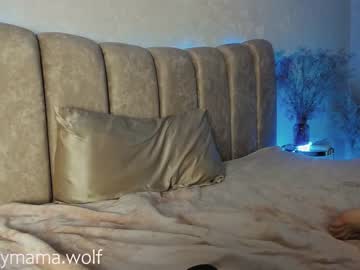 cam girl porn heymamawolf_ image #1315816