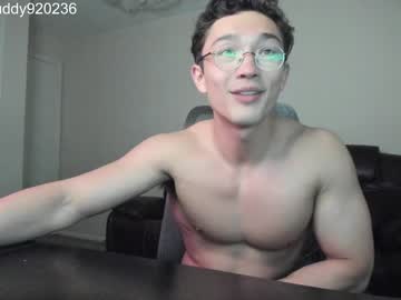 cam man porn abbuddy920236 image #4808789