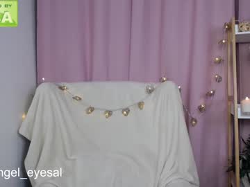 cam girl porn angel_eyes01 image #385800