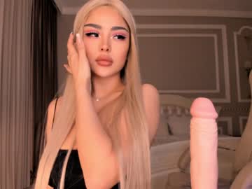cam girl porn bae_suz image #1538200
