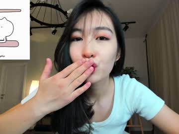 cam girl porn natsumiito image #5852873