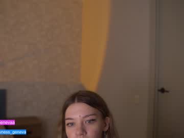 cam girl porn coyness_geneva image #3254224