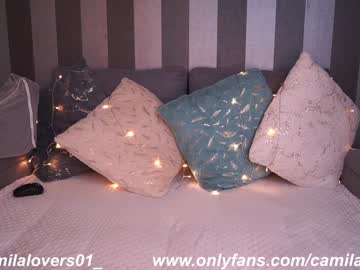 cam girl porn camilalovers01 image #6135795