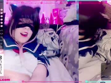 cam girl porn daddyslittlegirl01 image #3843598