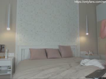 cam girl porn blueberry_jam_ image #261107