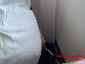 cam man porn bestdick1991 image #4925967