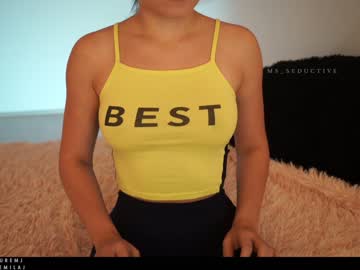 cam girl porn ms_seductive image #2815734