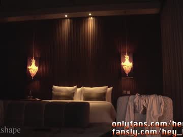 cam girl porn heyhorny_cb image #6453292