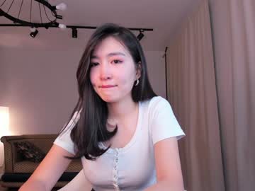 cam girl porn natsumiito image #5852215