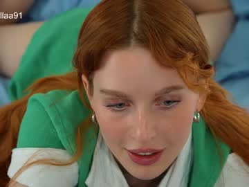 cam girl porn ellaa91 image #6834088