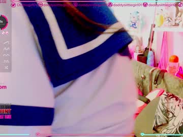 cam girl porn daddyslittlegirl01 image #575595