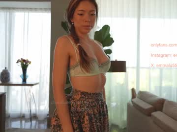 cam girl porn emma_lu1 image #5918394