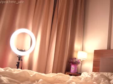 cam girl porn peach_me image #499607