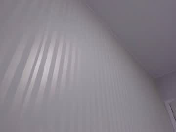 cam girl porn aminaswan_ image #6918159