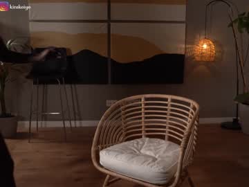 cam girl porn chillwithkira image #5523810