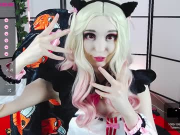 cam girl porn nicky_spark image #4572560