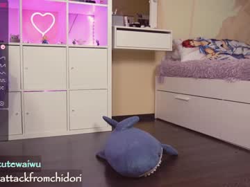 cam girl porn yourcutewaifu image #2370152