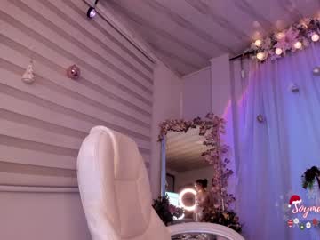 cam girl porn maxinegh_ image #715941