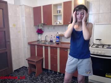 cam couple porn iuliana32 image #787076