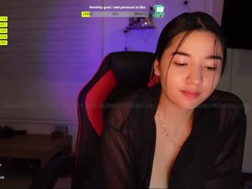 cam girl porn emma_johnson_ image #888889