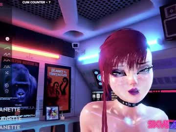 cam girl porn skyeanette image #5230272