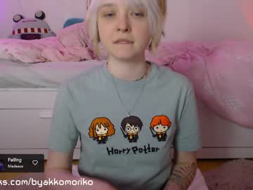 cam girl porn byakkomoriko image #3631287