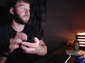 cam man porn coffeelounge image #4879313