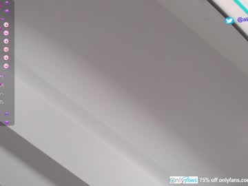 cam girl porn smileyouarehere image #6352748
