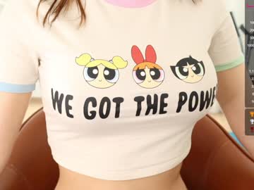 cam girl porn welcome2pleasureland image #1746657