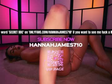 cam girl porn hannahjames710 image #4859426