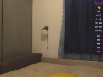 cam girl porn angeellina image #1603904