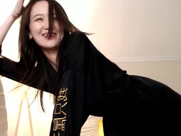cam girl porn amiliyan image #5103899