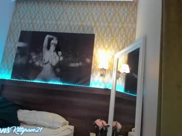 cam girl porn kittyrave image #88252