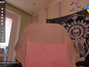 cam girl porn danikanappi image #1529285