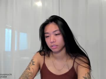 cam girl porn mayamochi image #1663579