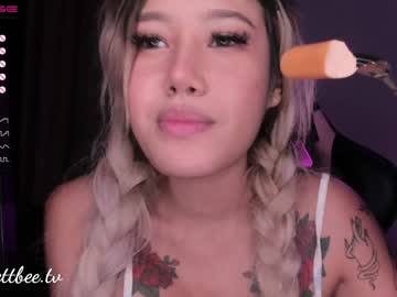 cam girl porn idaaaaaa image #1227276